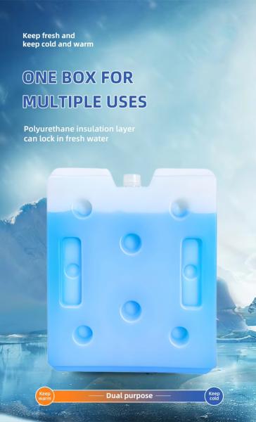 Quality Customize Mold Support PCM Ice Pack with Various Sizes and -15 to -25C Temperature Range for sale