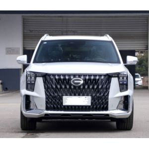 Buy cheap GAC Trumpchi GS8 2022 dual engine 2.0TM 4WD zungui version 5 door 7 seats SUV from wholesalers