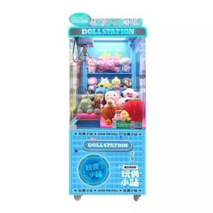 Buy cheap Customized Gift Globe Vending Claw Machine with US Plug and Efficiency from wholesalers