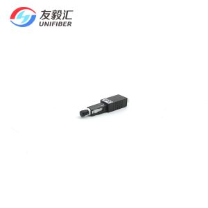 Buy cheap MU/UPC Male to Female Single Mode Optical Attenuator 1dB 2dB 3dB 5dB 7dB 10dB from wholesalers