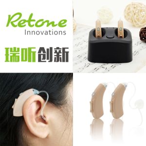 Buy cheap Rechargeable Digital Hearing Aids With Noise Cancelling from wholesalers