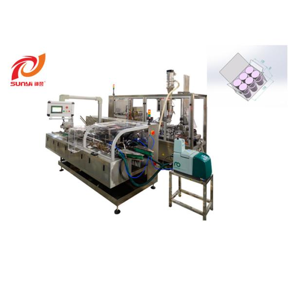 Buy cheap Stainless Steel Coffee Capsule Box Packing Machine from wholesalers
