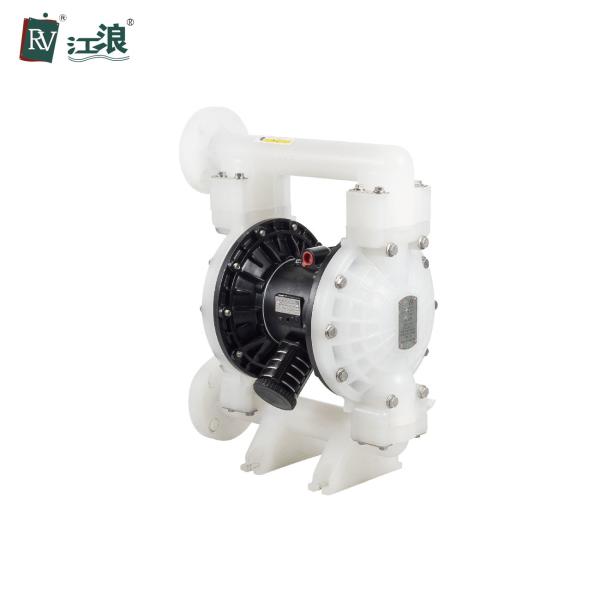 Quality 1-1/2" PP Fluid Waste Water Diaphragm Pump Water Filter Air Driven for sale