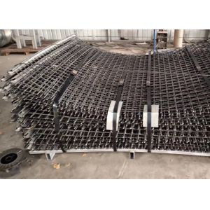 Buy cheap 65mn Crimped Vibrating Wire Mesh For Mining Sieve Screen from wholesalers