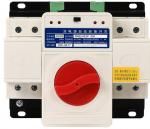 Buy cheap 63A 220V ATS Automatic Transfer Switchs Dual Power Motor Type from wholesalers