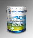 Buy cheap PMC-101 Cement Based Capillary Crystalline Waterproofing Coating from wholesalers
