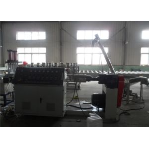 Buy cheap Efficient Waste Plastic Granulating Machine , Plastic Recycling Granulator Machine from wholesalers