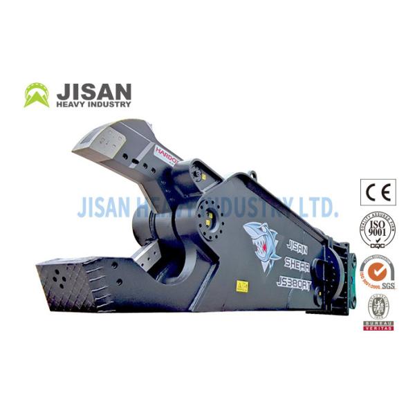 Buy cheap Customized Multi-Functional Hydraulic Scrap Shear For Excavators from wholesalers