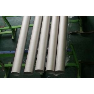 Buy cheap Hastelloy Pipe, ASTM B729 ALLOY20 (NO8020 / 2.4660 ) 6" SCH40S 6M 100% ET & HT from wholesalers