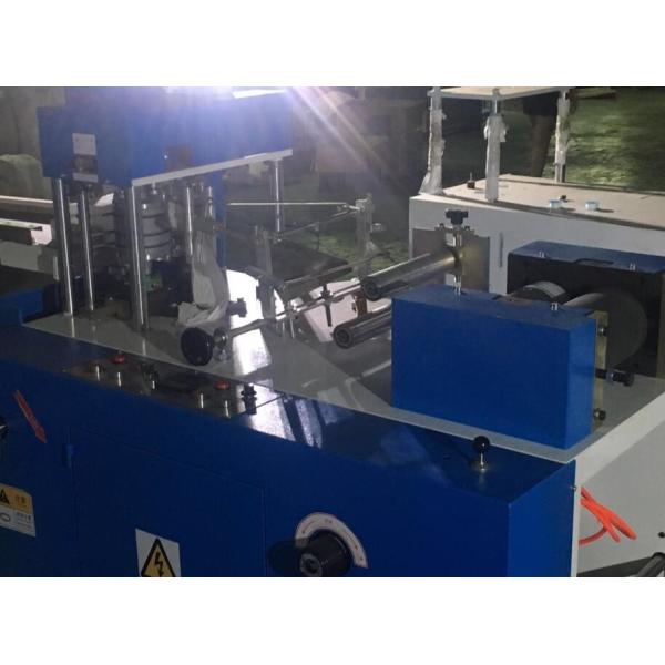 Quality High Speed Napkin Folding Machine Semi Automatic 1/4 Folded Pneumatic Feeding Type for sale