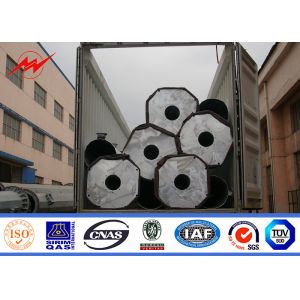 Buy cheap 25.5m - 29m Galvanized High Mast Light Pole / Lamp Pole With Square Lamp Bracket from wholesalers