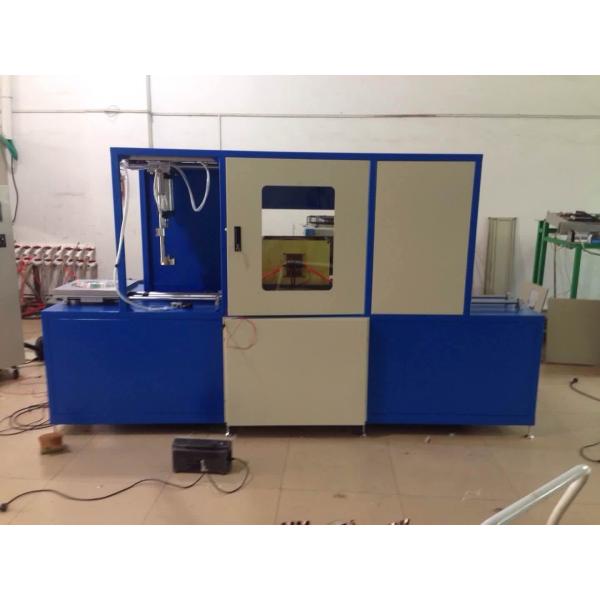 Buy cheap Automatic quenching 250KW Induction Heating Device For Shaft Queching from wholesalers