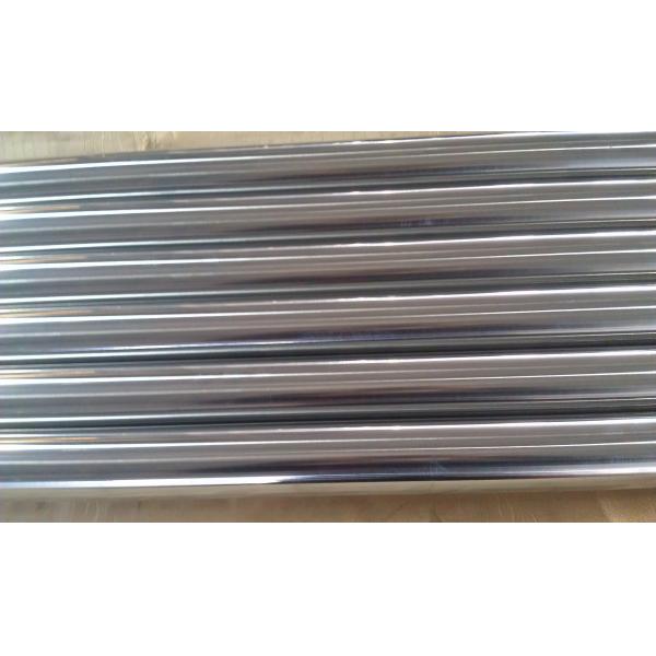 Buy cheap Precision Hardened Steel Shaft , Heavy Machine Piston Rods High Tensile from wholesalers
