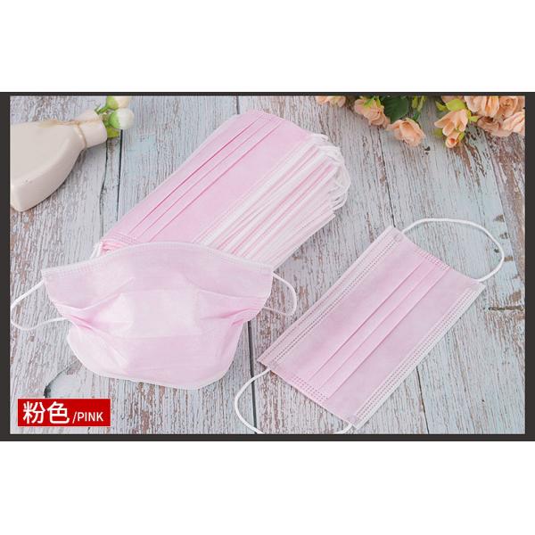 Buy cheap Antiviral Disposable Earloop Face Mask from wholesalers