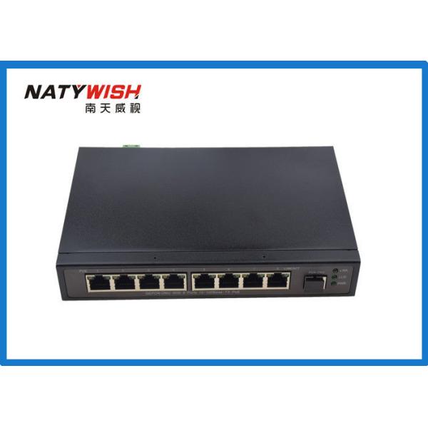 Quality Industrial POE ONU 4 Port With 1 PON Port 4 POE LAN Ports For FTTH Video Monitoring for sale