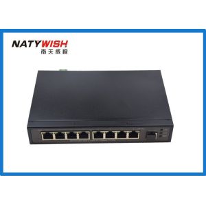 Buy cheap Industrial POE ONU 4 Port With 1 PON Port 4 POE LAN Ports For FTTH Video Monitoring from wholesalers