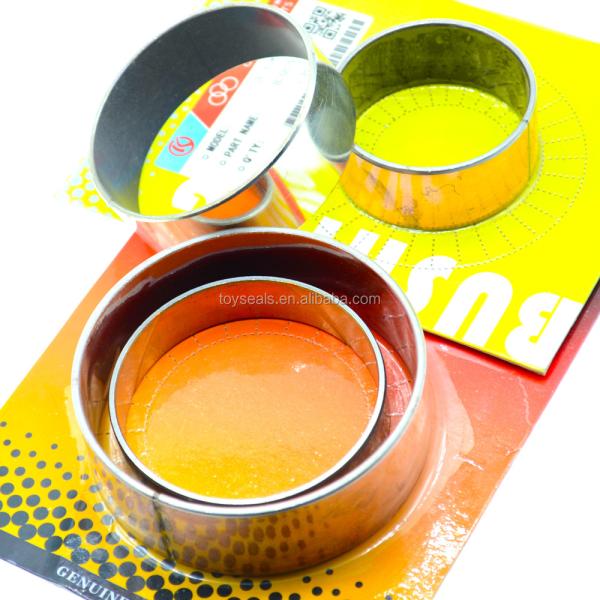 Buy cheap ISO9001 Wrapped Bronze Bearing Bush Low Resistance For Automobiles from wholesalers