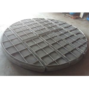Buy cheap 4.5m Diameter Wire Mesh Demister , Efficient Mesh Pad Engineering from wholesalers