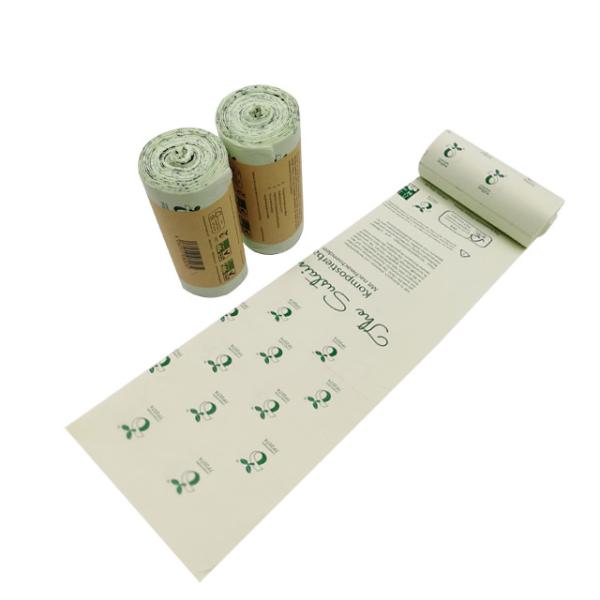 Buy cheap Certified Custom Compostable Garbage Bags Good For The Environment from wholesalers