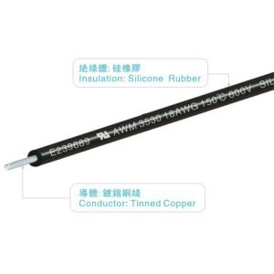 Buy cheap 10AWG FT2 Black Silicone Rubber Wires Tinned Copper Conductor UL3530 For Home Appliance from wholesalers