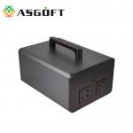 Buy cheap 700W Portable Power Station Solar Generator DC To AC 220V For Home Emergency Power Supply from wholesalers