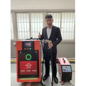 Buy cheap 1000W Handheld Laser Cleaning Machine High Power For Cladding Layer Removal from wholesalers
