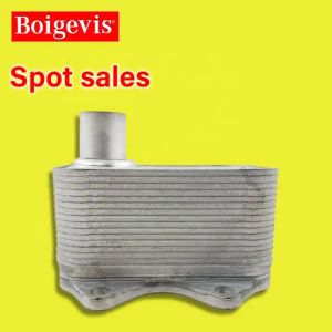 China 06J117021D Coolant System Parts Auto Oil Cooler Engine Oil Cooler For EA888 Magotan on sale