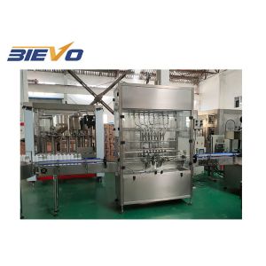Buy cheap Stainless Steel 380V 45L Automatic Liquid Filling Machine from wholesalers