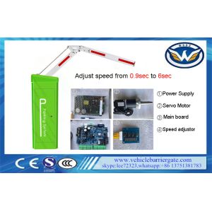 Buy cheap High Speed Swing Off Automatic Boom Barrier With Folding Beam from wholesalers
