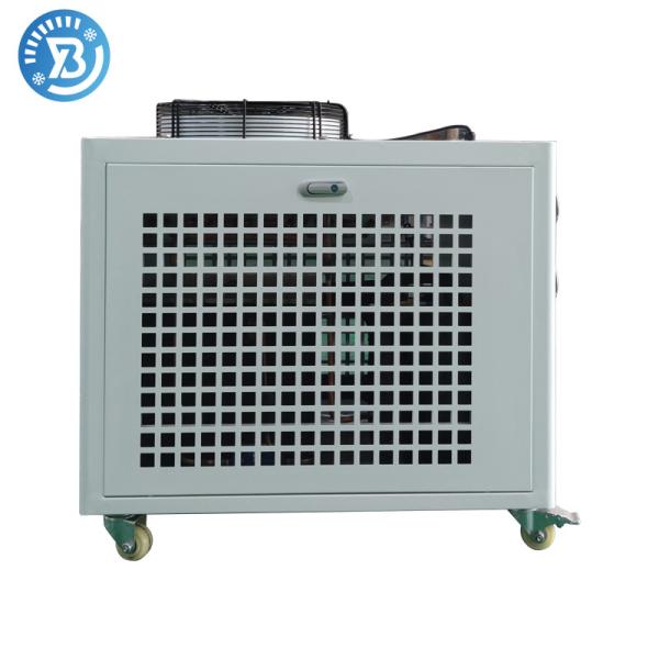 Buy cheap Electroplating Mini Chiller Customized Energy Saving Chiller System Low Noise from wholesalers