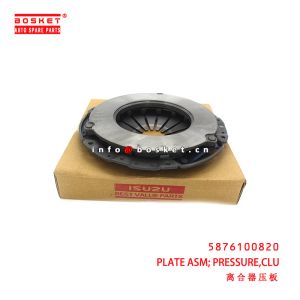 Buy cheap 5-87610082-0 Clutch Pressure Plate Assembly suitable for ISUZU N TF 4JB 5876100820 from wholesalers