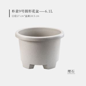 Buy cheap Thick Lip 6.1L 27.6cm 1.5 Gallon Tripod Nursery Resin Garden Planter from wholesalers