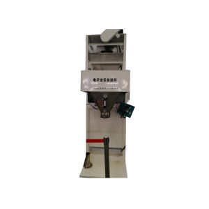 Buy cheap Double Weighing Granule Filling Machine Automatic 3 - 5 Bags / Minute from wholesalers