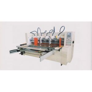 Six Shaft Slitting Creasing Machine, Rotary Slitting + Creasing