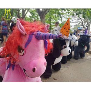 Buy cheap Hansel amusement kids electronic motorized plush riding animals from wholesalers