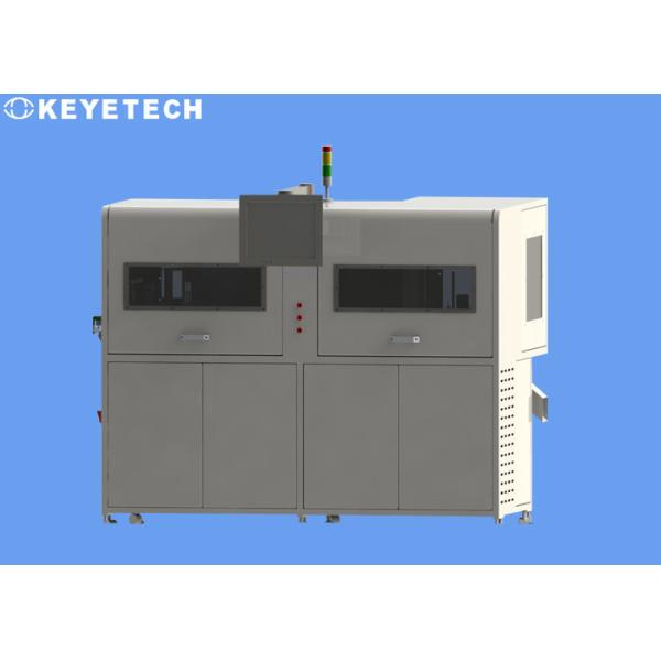 Quality Industrial Automation AI Visual Inspection System With Deep Learning Algorithm for sale