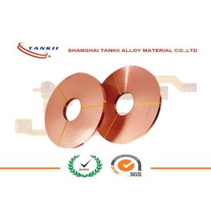 China C12200 C1220C106 Pure Copper Sheet Roll Cu -  DHP  R - SF - Cu on sale