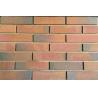 Buy cheap 240x60x12mm Grey Color Split Face Brick For Building Wall from wholesalers