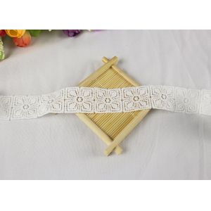Buy cheap Chemical Solubility Polyester Lace Trim With Concise Quadrate Flower Design from wholesalers