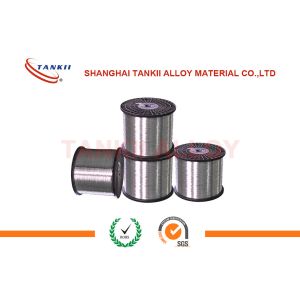 Strain Resistance Precision Alloy Wire CuNi40 Copper Nickel Alloy Constantan