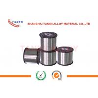 Buy cheap Soft Magnetic Alloys Wire 1J85 for Magnetic Amplifier , Precision Alloy Services product