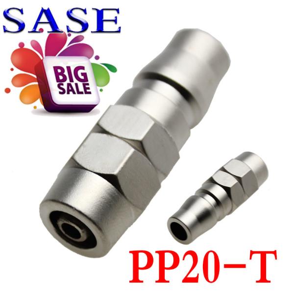 Buy cheap PP20 C type quick connector PP20 male plug 5*8PU double seal type gas pipe from wholesalers