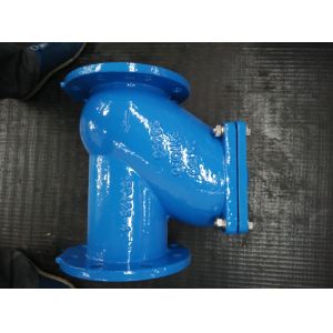 Buy cheap (DIN) Ductile Iron Gate Valve Flanged Ends PN16 from wholesalers