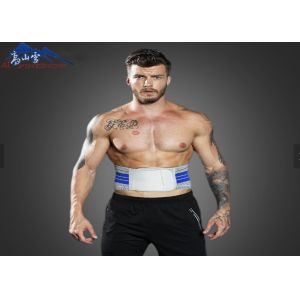 Buy cheap Elastic Flat Knitting 3d Weaving Fabric Waist Black Back Brace Support Neoprene Material from wholesalers