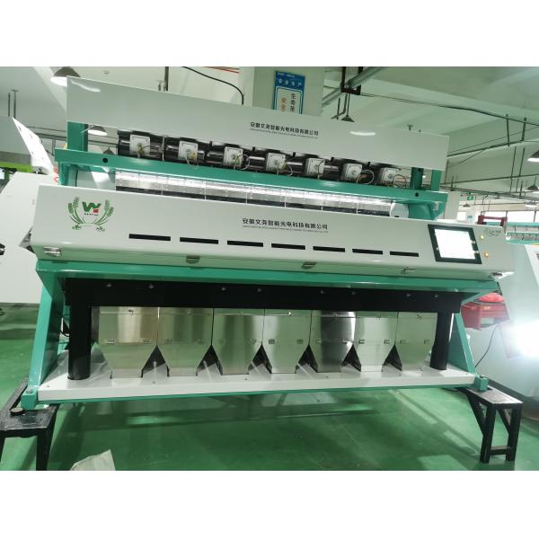 Buy cheap Wenyao Optical Sorter Supplier Coffee Bean Color Sorter Cocoa Beans Sorting Machine Coffee Cherry Color Sorter from wholesalers