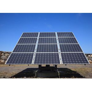 Buy cheap Transparent Household Solar Panels , 300 Watt Silicon Solar Panels Easy Maintain from wholesalers