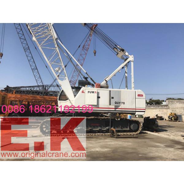 Buy cheap 2012 Fuwa Hydraulic Jib Crane 70ton Crawler Crane (QUY70) from wholesalers