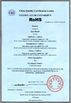 Shen Zhen Le Hao Electrical Co., Ltd Certifications