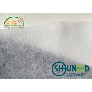 Buy cheap White 100% Polyester Needle Punch Nonwoven Fabric Charocal 150cm Width from wholesalers