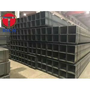 Buy cheap Black Painted Cold Drawn Seamless Pipe , Stainless Steel Welded Tube from wholesalers